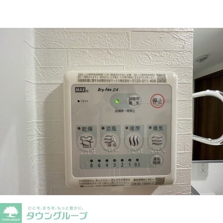 ウェルスクエア永福町の物件内観写真